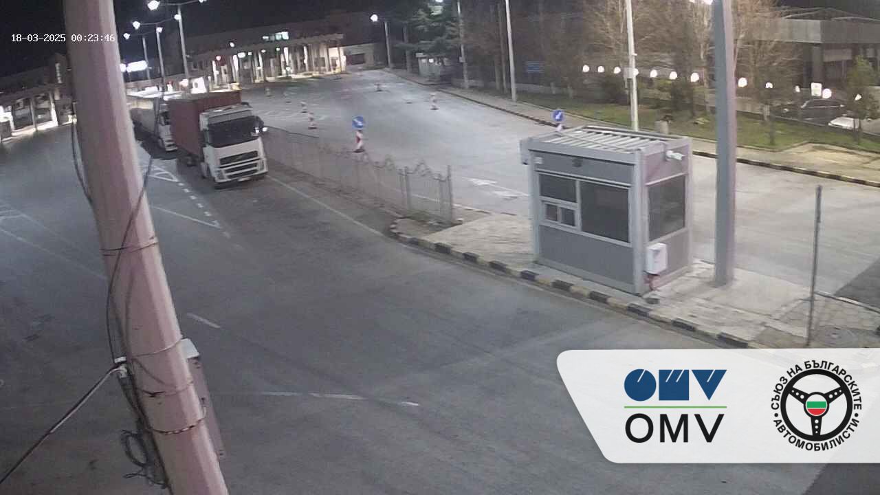 Webcam